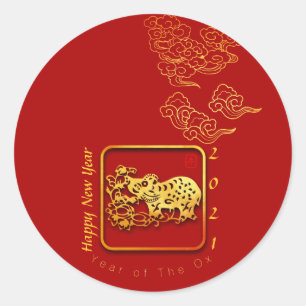 Auspicious Clouds Chinees Nieuwjaar OX 2021 RS Ronde Sticker