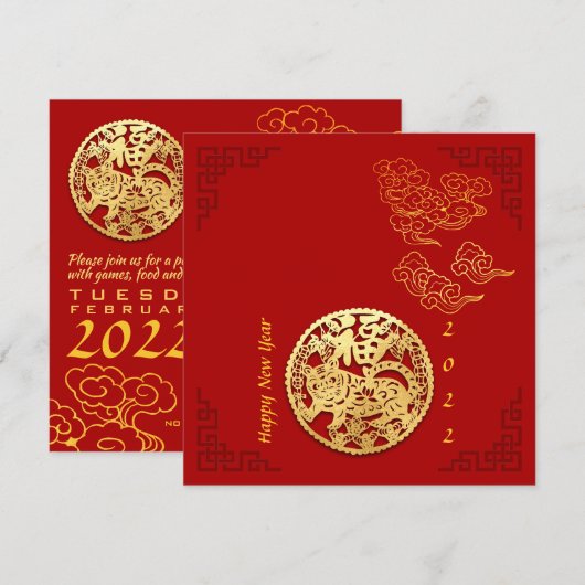 Auspicious Clouds Chinese New Year Tiger 2022 PInv Kaart (Voorkant / Achterkant)