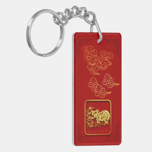 Auspicious Clouds Chinese Nieuwjaar OX Monogram AV Sleutelhanger (Voorkant Links)
