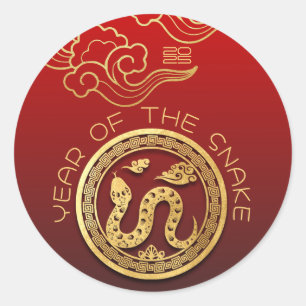 Auspicious Clouds Chinese Nieuwjaar Snake 2025 RS Ronde Sticker
