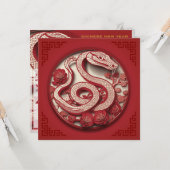 Auspicious Clouds Chinese nieuwjaarskonijn 2023 Sq Kaart (Voorkant / Achterkant in situ)