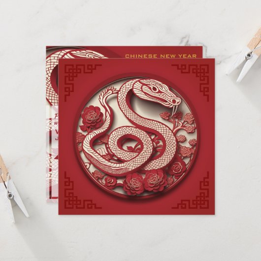 Auspicious Clouds Chinese nieuwjaarskonijn 2023 Sq Kaart (Voorkant / Achterkant in situ)