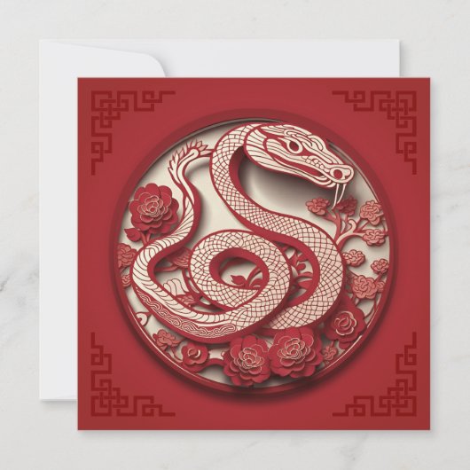 Auspicious Clouds Chinese nieuwjaarskonijn 2023 Sq Kaart (Voorkant)