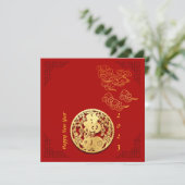 Auspicious Clouds Chinese nieuwjaarskonijn 2023 Sq Kaart (Staand voorkant)