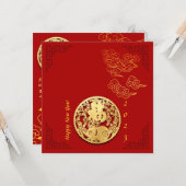 Auspicious Clouds Chinese nieuwjaarskonijn 2023 Sq Kaart (Voorkant / Achterkant in situ)