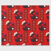 Auspicious Clouds Dark Blue Tiger papierversneden Cadeaupapier (Vlak)