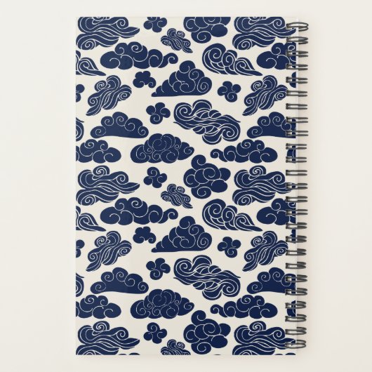 Auspicious Clouds Traditional Chinese P Name P Planner (Achterkant)