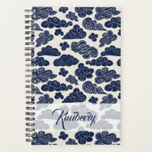 Auspicious Clouds Traditional Chinese P Name P Planner (Voorkant)