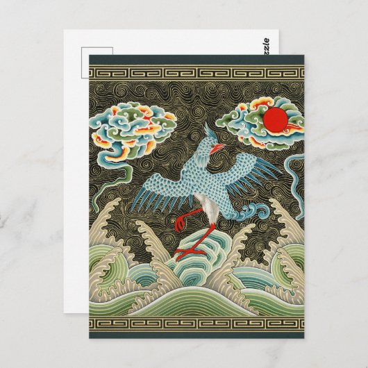 Auspicious Tide & Phoenix Rising Chinese Patroon Briefkaart (Voorkant / Achterkant)