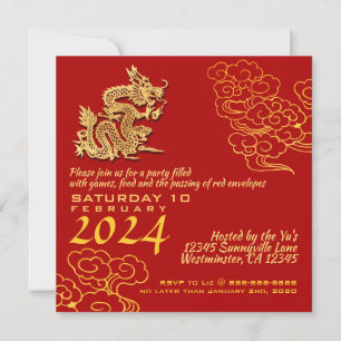 Auspicious Wolken Chinees Nieuwjaar Dragon 2024 Sq Kaart