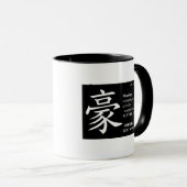 Australian Pride Mok (Voorkant rechts)