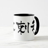 Australië KANJI Mok (Voorkant rechts)