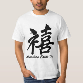 australische rundveefond t-shirt