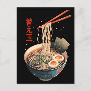 Authentieke Ramen Bowl Art Briefkaart
