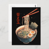 Authentieke Ramen Bowl Art Briefkaart (Voorkant / Achterkant)