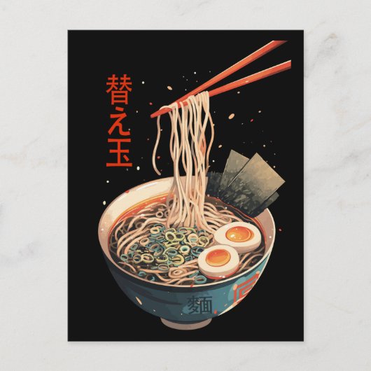 Authentieke Ramen Bowl Art Briefkaart (Voorkant)