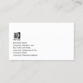 Auto Mechanic Car Engine Icon Business Card Visitekaartje (Achterkant)