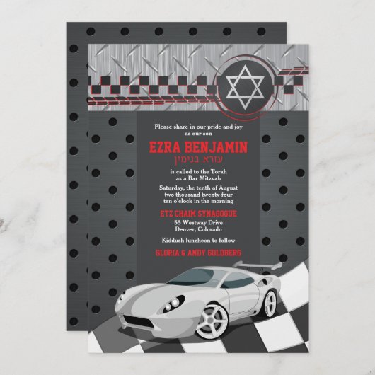 Auto Racing Racecar Bar Mitzvah Uitnodiging (Voorkant / Achterkant)