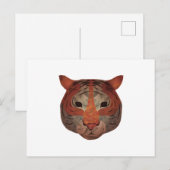 Auto tijger briefkaart (Voorkant / Achterkant)