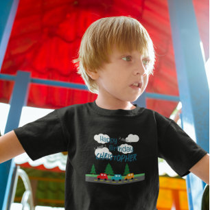 Auto's Kinderen Jongens Verjaardag Kinder Shirts