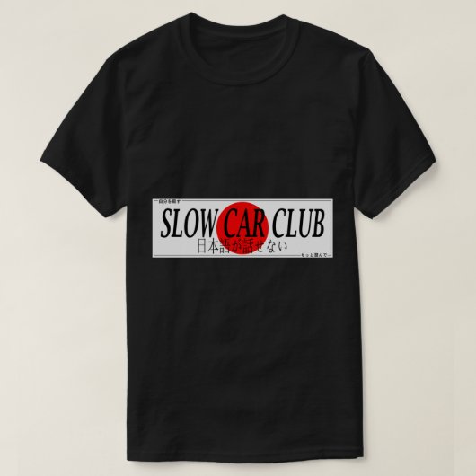 Autoschoot - Trage auto Club Japan Sticker T-shirt (Design voorkant)