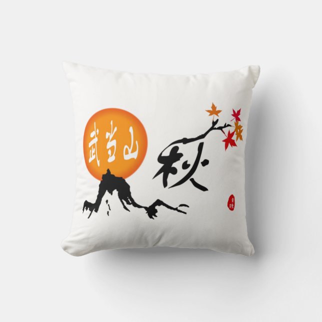 Autumn American MoJo Pillow Kussen (Voorkant)