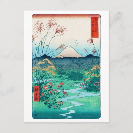 Autumn bloemen en Mt Fuji, Hiroshige, Ukiyo-e Briefkaart (Voorkant)
