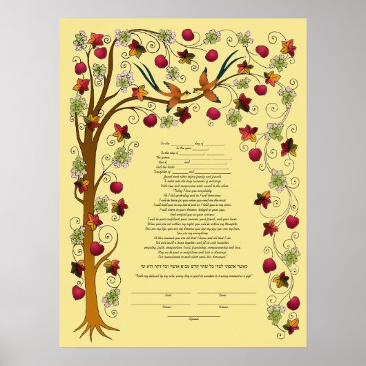 Autumn ketubah met boom of Life - B Poster (Voorkant)