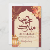 Autumn Leaves and Golden Lantern Eid MUbarak Feestdagenkaart (Voorkant)