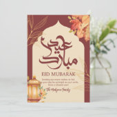 Autumn Leaves and Golden Lantern Eid MUbarak Feestdagenkaart (Staand voorkant)
