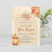 Autumn Leaves Watercolor Iftar Dinner Invitation Kaart (Staand voorkant)