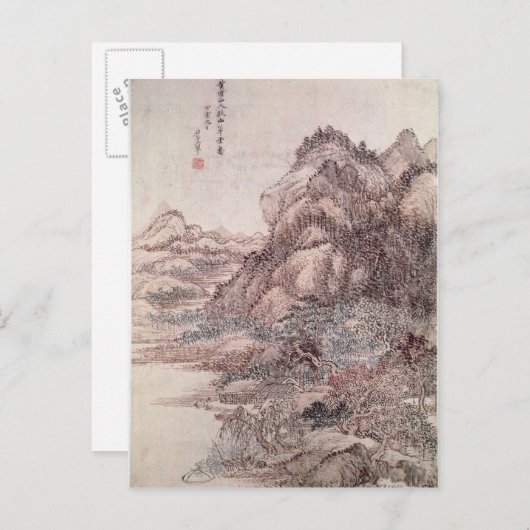 Autumn Mountains Briefkaart (Voorkant / Achterkant)