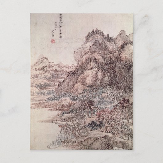 Autumn Mountains Briefkaart (Voorkant)