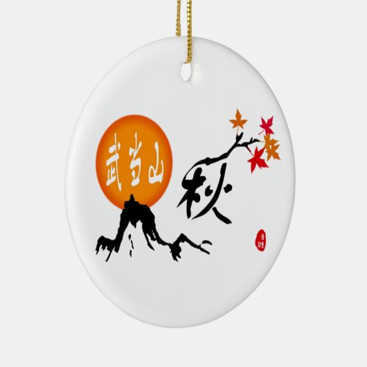 Autumn Ornament (Rechts)