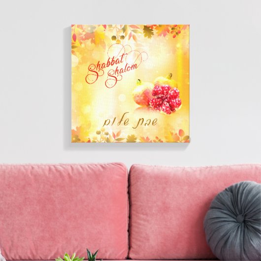 Autumn Pomegranates Shabbat Shalom Hebrew Wrapped Canvas Afdruk (Insitu (Woonkamer))