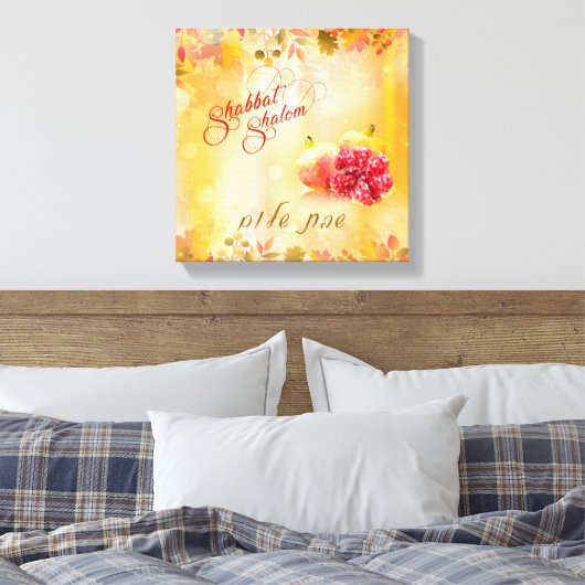 Autumn Pomegranates Shabbat Shalom Hebrew Wrapped Canvas Afdruk (Insitu (Slaapkamer))