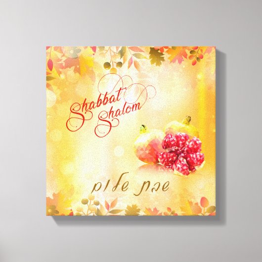 Autumn Pomegranates Shabbat Shalom Hebrew Wrapped Canvas Afdruk (Voorkant)