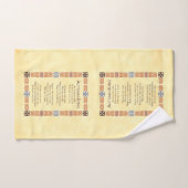 Autumn Song Thanksgiving Poem with Border Handdoek (Handdoek)