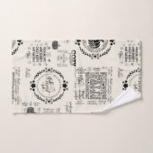 Autumn Vibes Bathroom Towel Set Bad Handdoek (Handdoek)