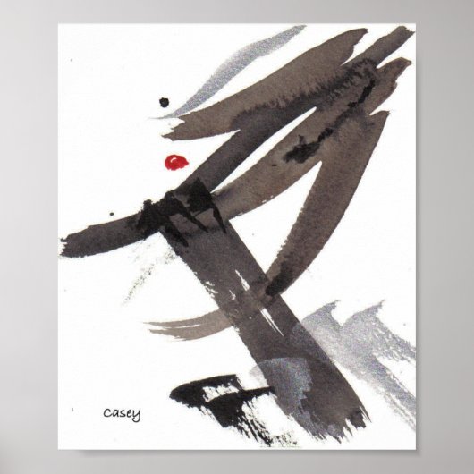 Autumn Wind Art Print (Voorkant)