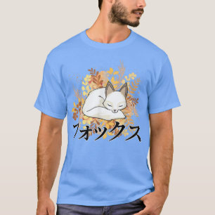 AutumnCute Kawaii Anime FoOtaku Japans esthetisch T-shirt
