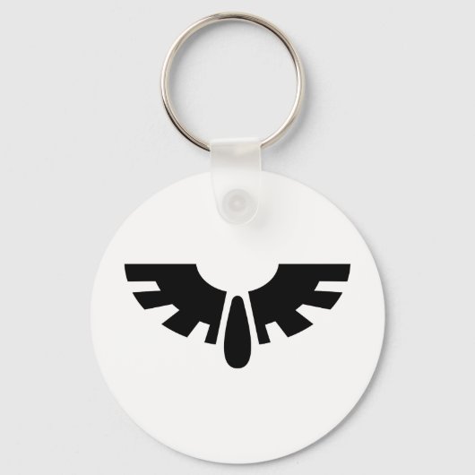 Avalon Productions Sleutelhanger (Voorkant)