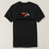 Avangard Omsk T-shirt (Design voorkant)
