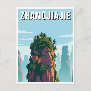 Avatar Hallelujah Berg, Zhangjiajie Briefkaart