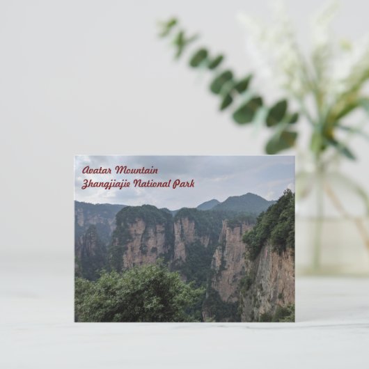 Avatar Mountain op Zhangjiajie Briefkaart (Staand voorkant)