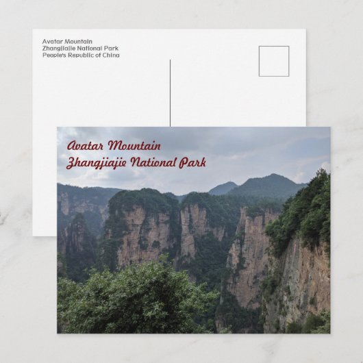 Avatar Mountain op Zhangjiajie Briefkaart (Voorkant / Achterkant)