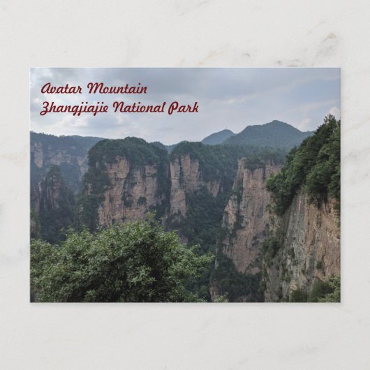 Avatar Mountain op Zhangjiajie Briefkaart (Voorkant)