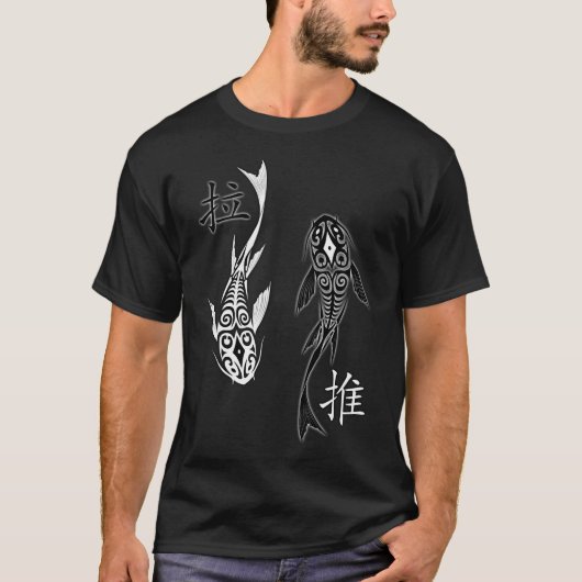 Avatar - Tui & La T-shirt (Voorkant)