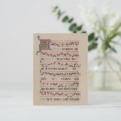 Ave gratia plena - Antiphon Medieval Manuscript Briefkaart (Staand voorkant)
