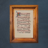Ave gratia plena - Antiphon Medieval Manuscript Poster